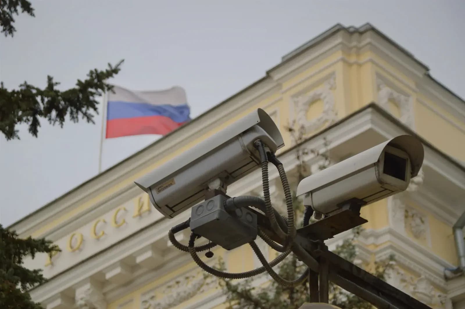 EE.UU. investiga papel ruso en ataques con drones iraníes a sitios de la CIA