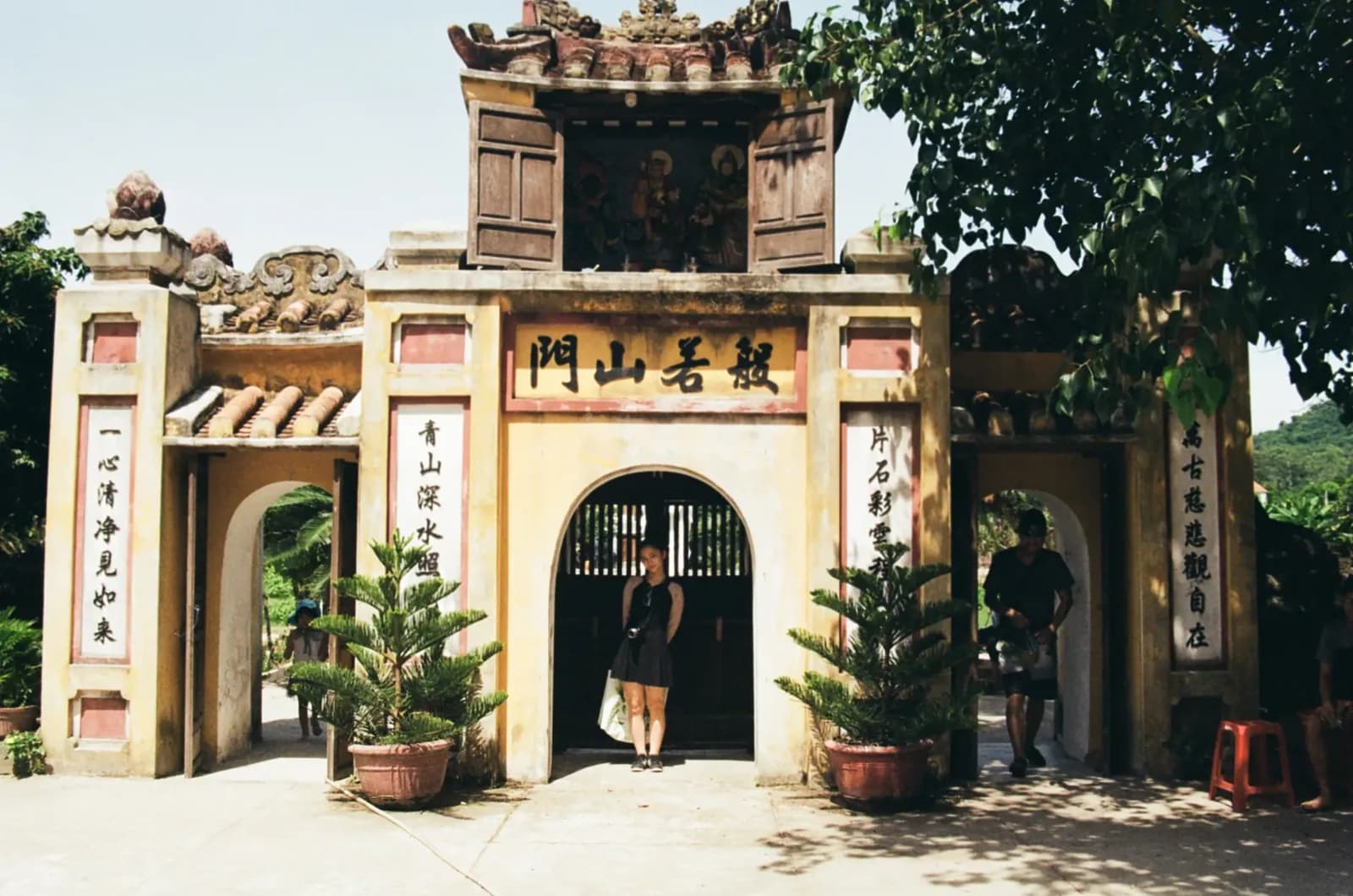 Ke Huy Quan Recalls Lucas and Spielberg's Surprise Profit Share
