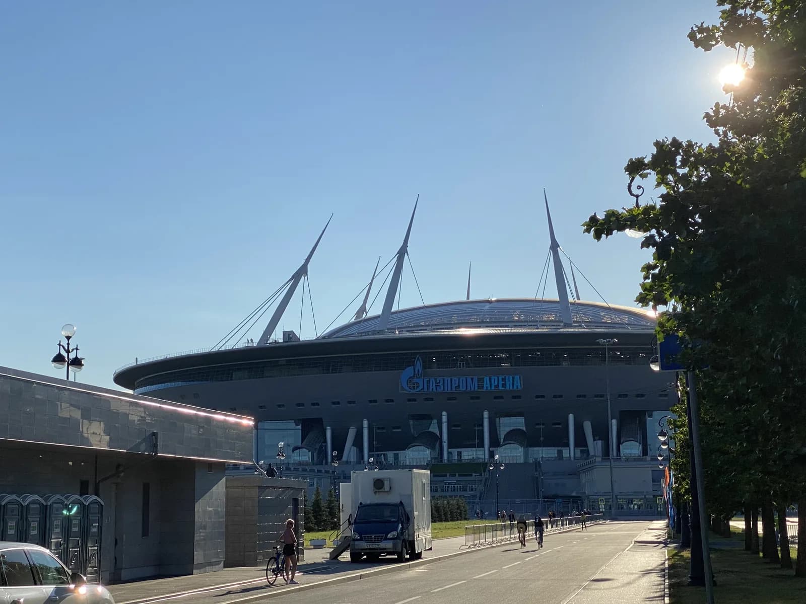 Ye's St Petersburg Stadium Concerts Cancelled