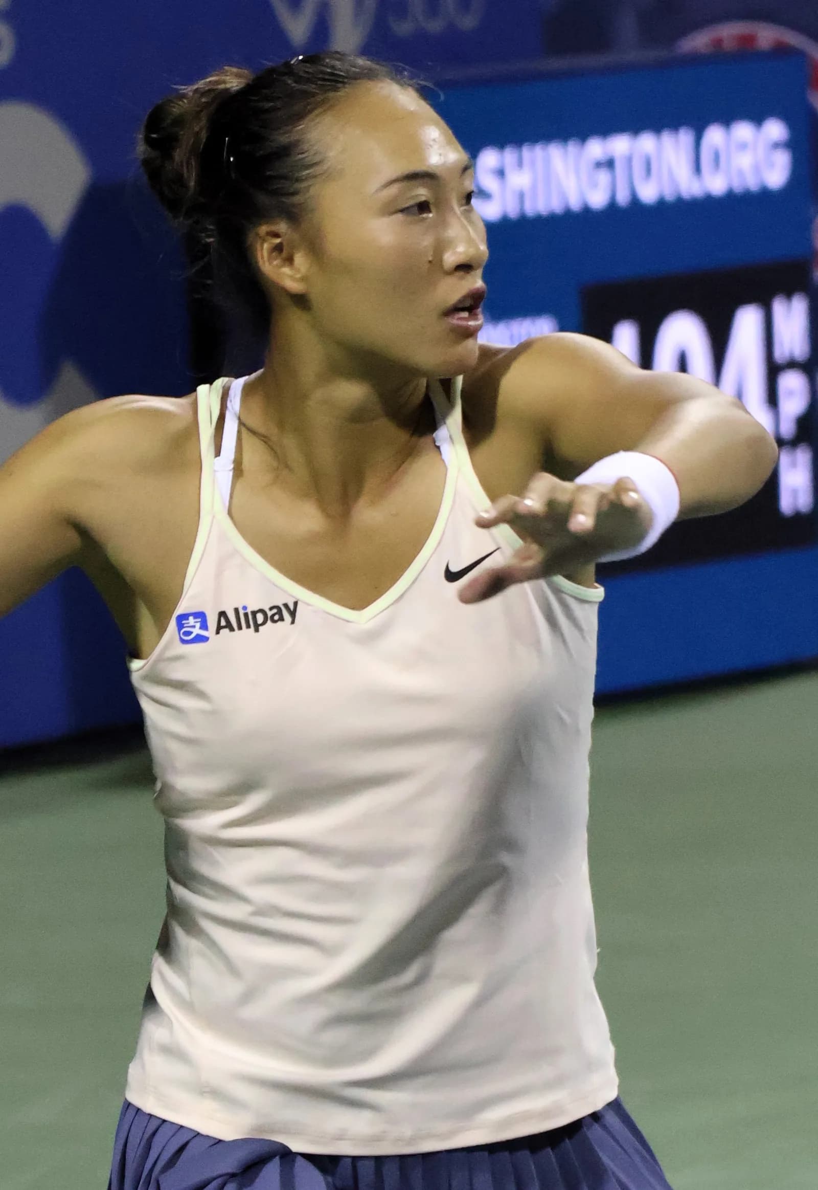 Zheng Qinwen Becomes First Chinese Woman to Reach Beijing Final